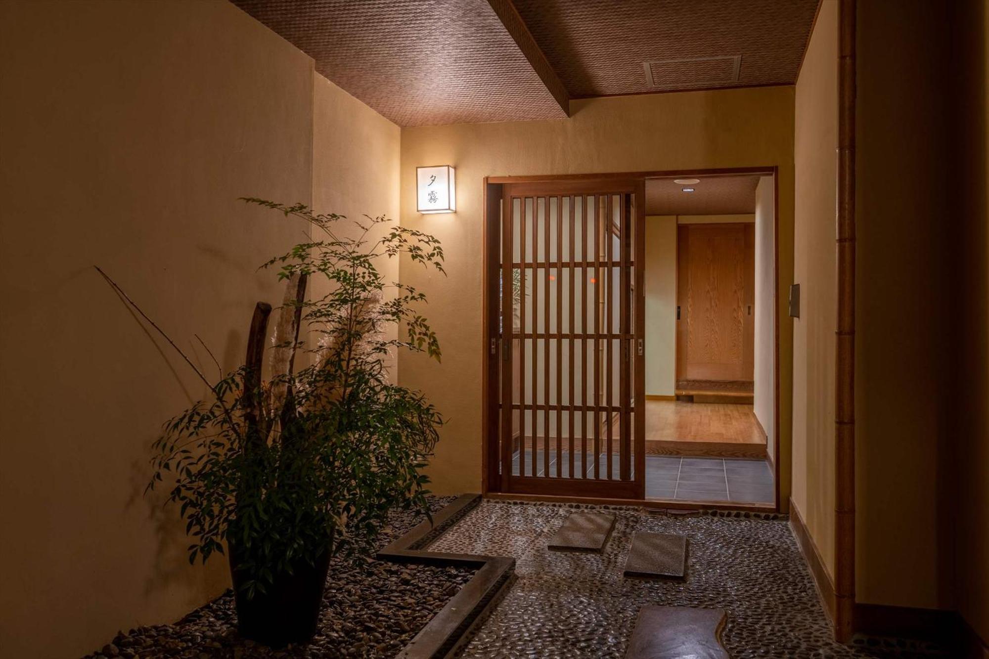 Jinya Ryokan Hadano Esterno foto